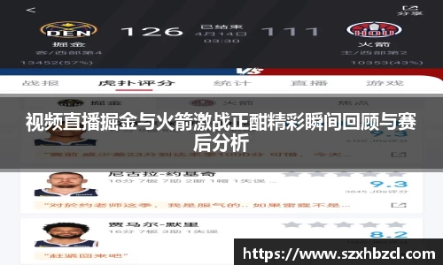 球速体育welcome